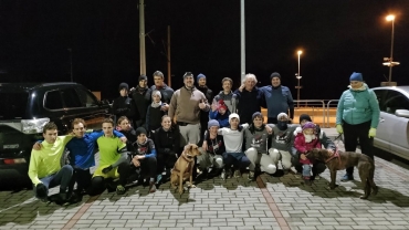 &Eacute;v&eacute;rt&eacute;kel&eacute;s 2025